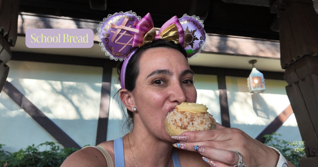 School Bread, Norway Pavilion, Epcot
