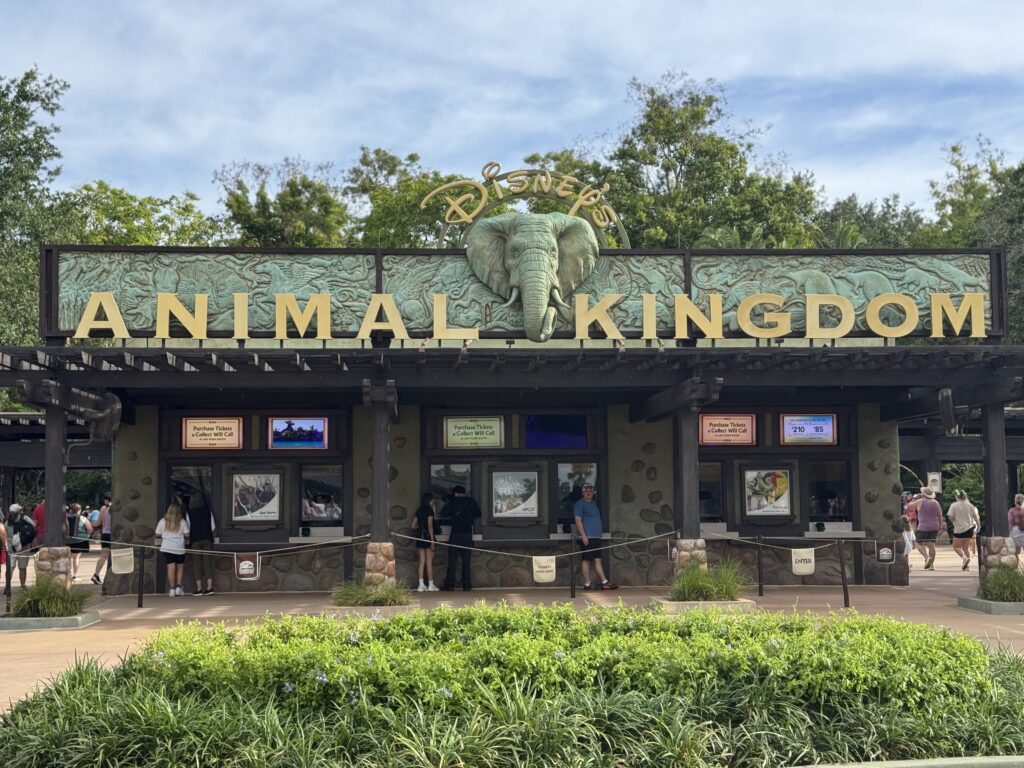 Animal Kingdom Entrance
