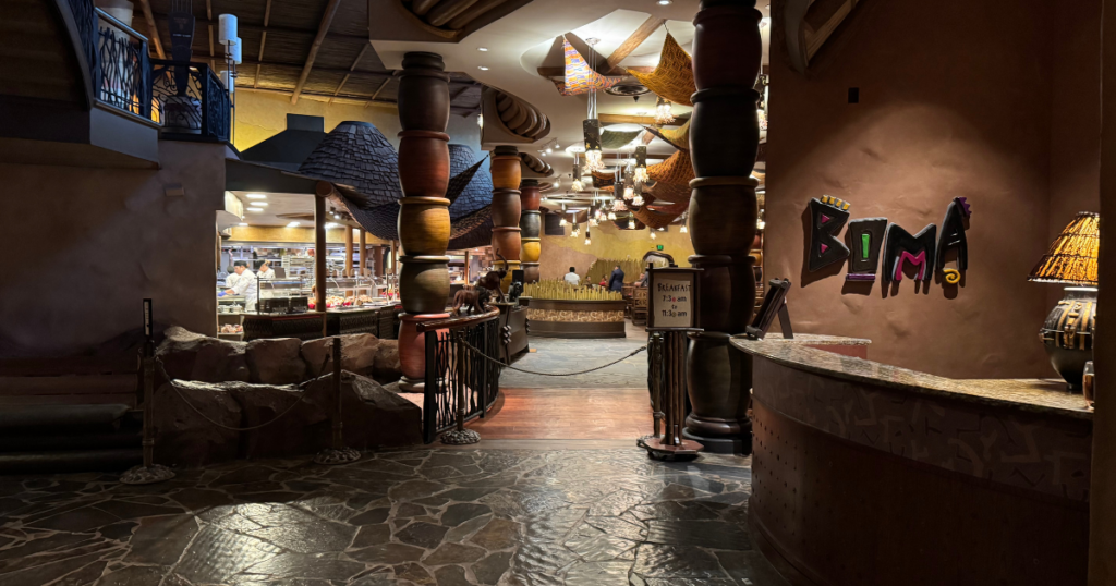The entrance to Boma restaurant at Animal Kingdom Lodge